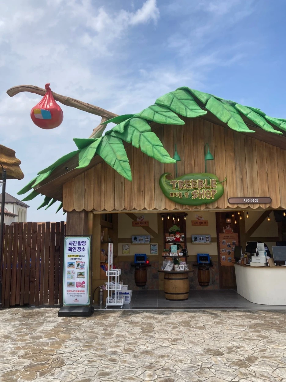 SE-77522ddf-01c4-4b40-9b22-497a4c1f8e8f.jpg?type=w1