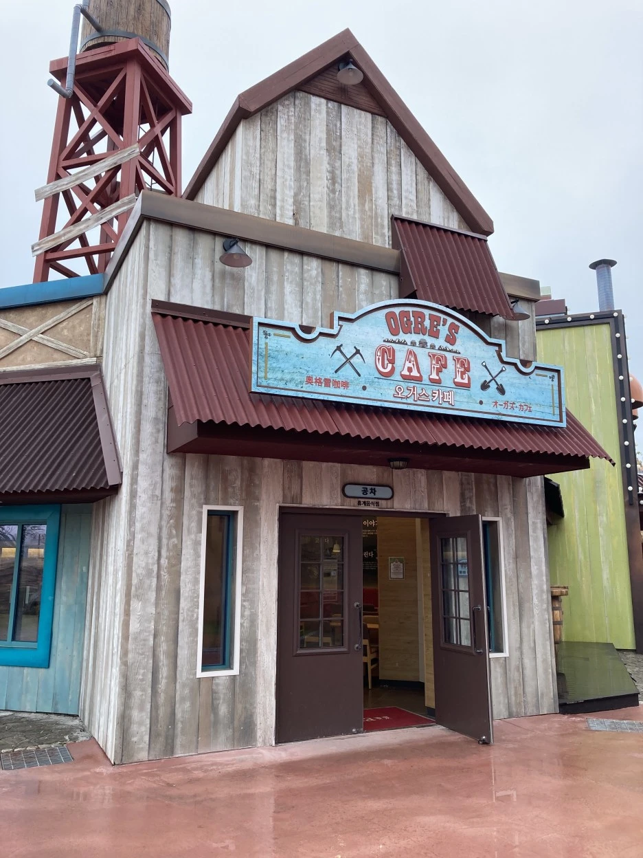 KakaoTalk_20220726_190931130_25.jpg?type=w1