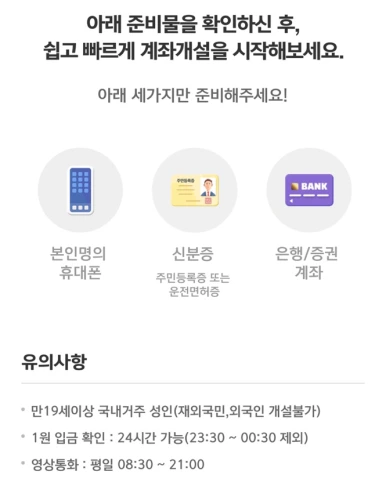 SE-5ff7e0e5-be47-4a5a-9da3-e05bb4910eb3.png?type=w386