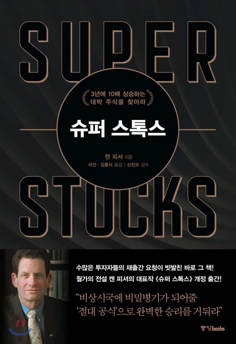 %EC%B1%851.jpg?type=w773