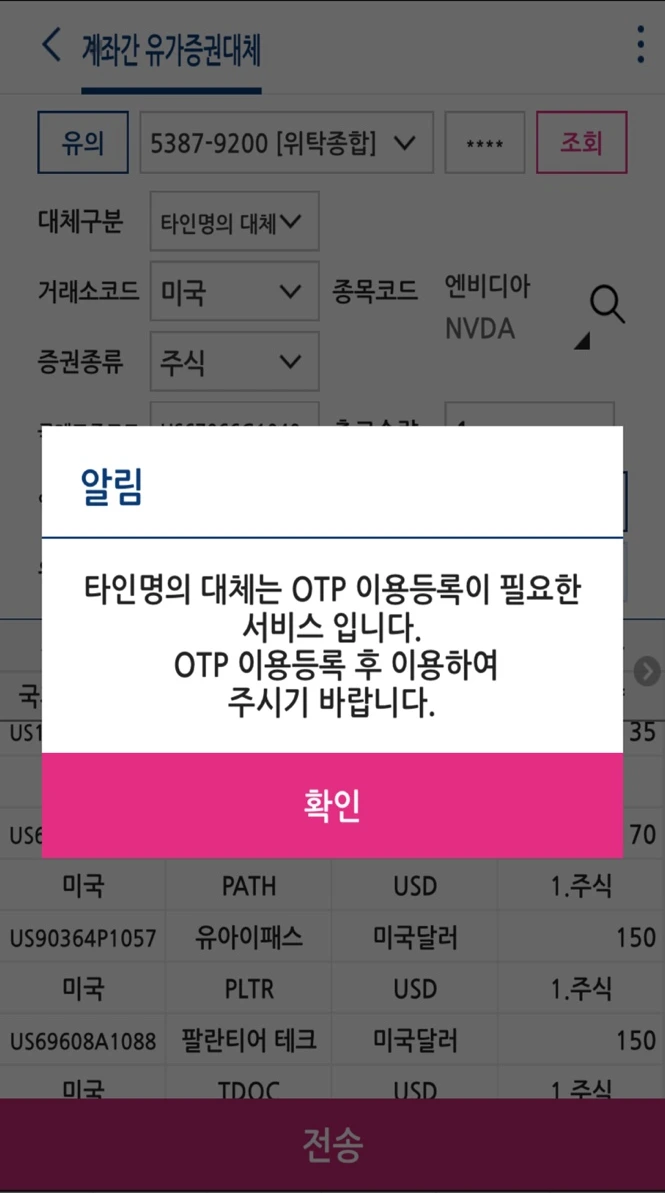 SE-0bea9f85-d77d-4246-b0e6-edfc3bd36335.png?type=w773