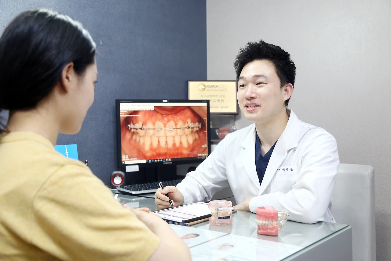 진료상담6-1 (5).JPG