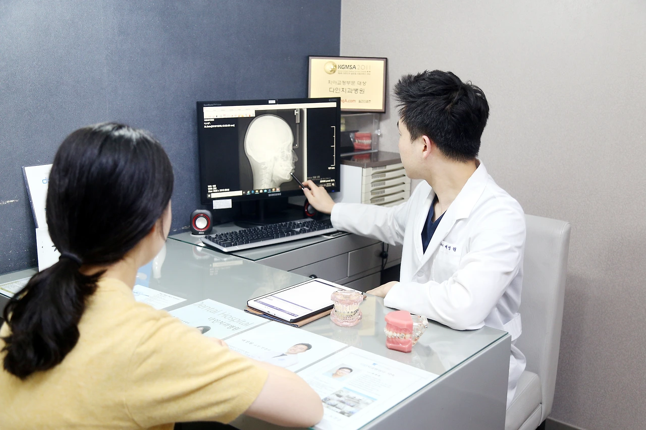 진료상담6-1 (30).JPG