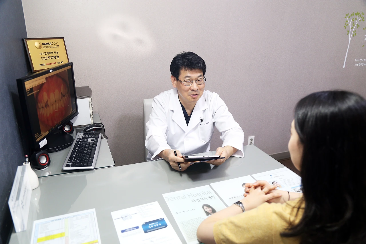 진료상담5-1 (18).JPG