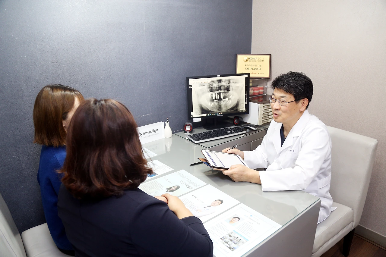 진료상담5 (18).JPG