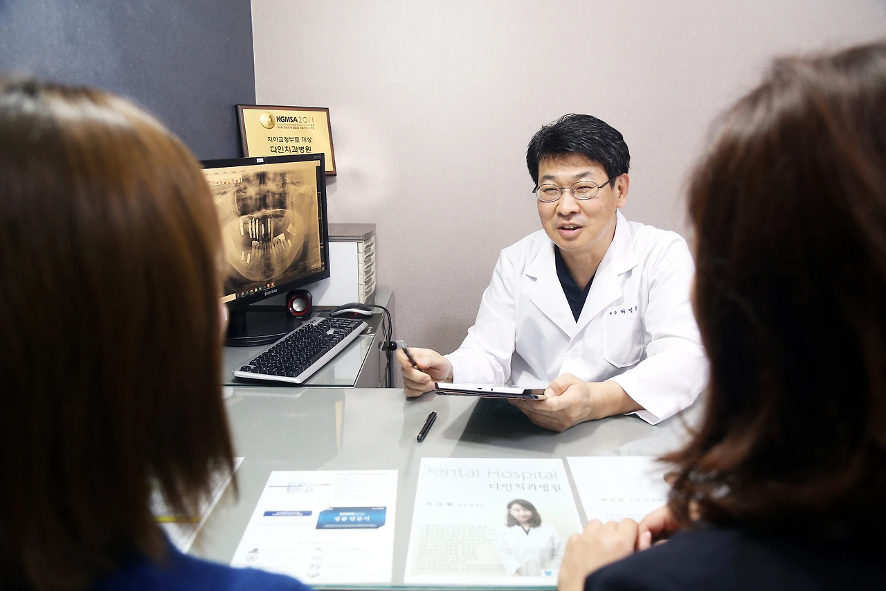 진료상담5 (6).JPG