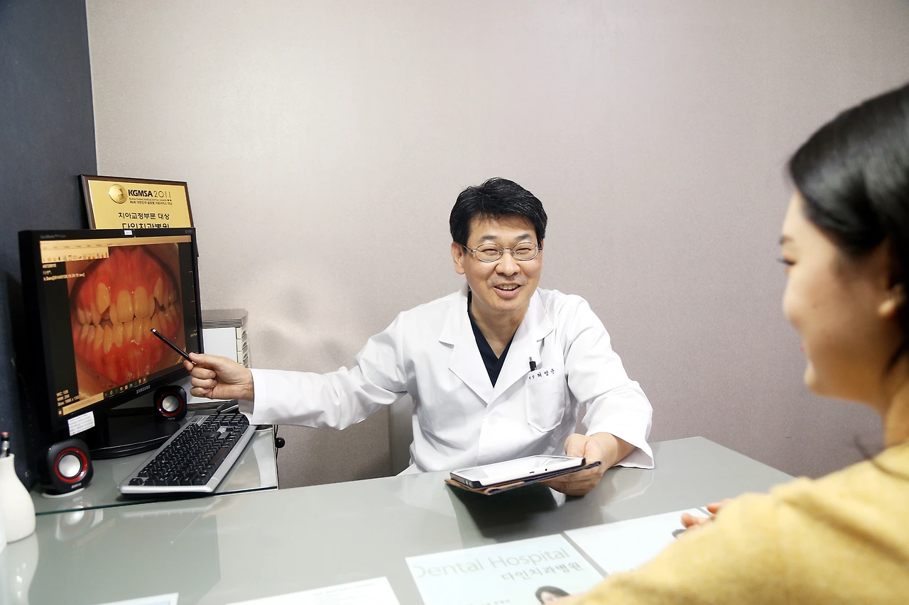 진료상담5-1 (24).JPG