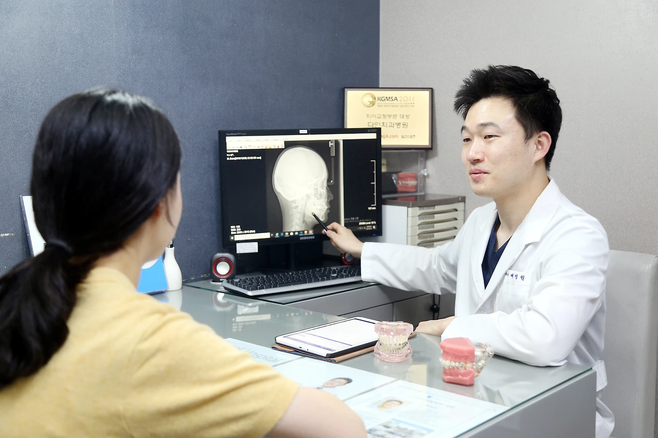 진료상담6-1 (32).JPG