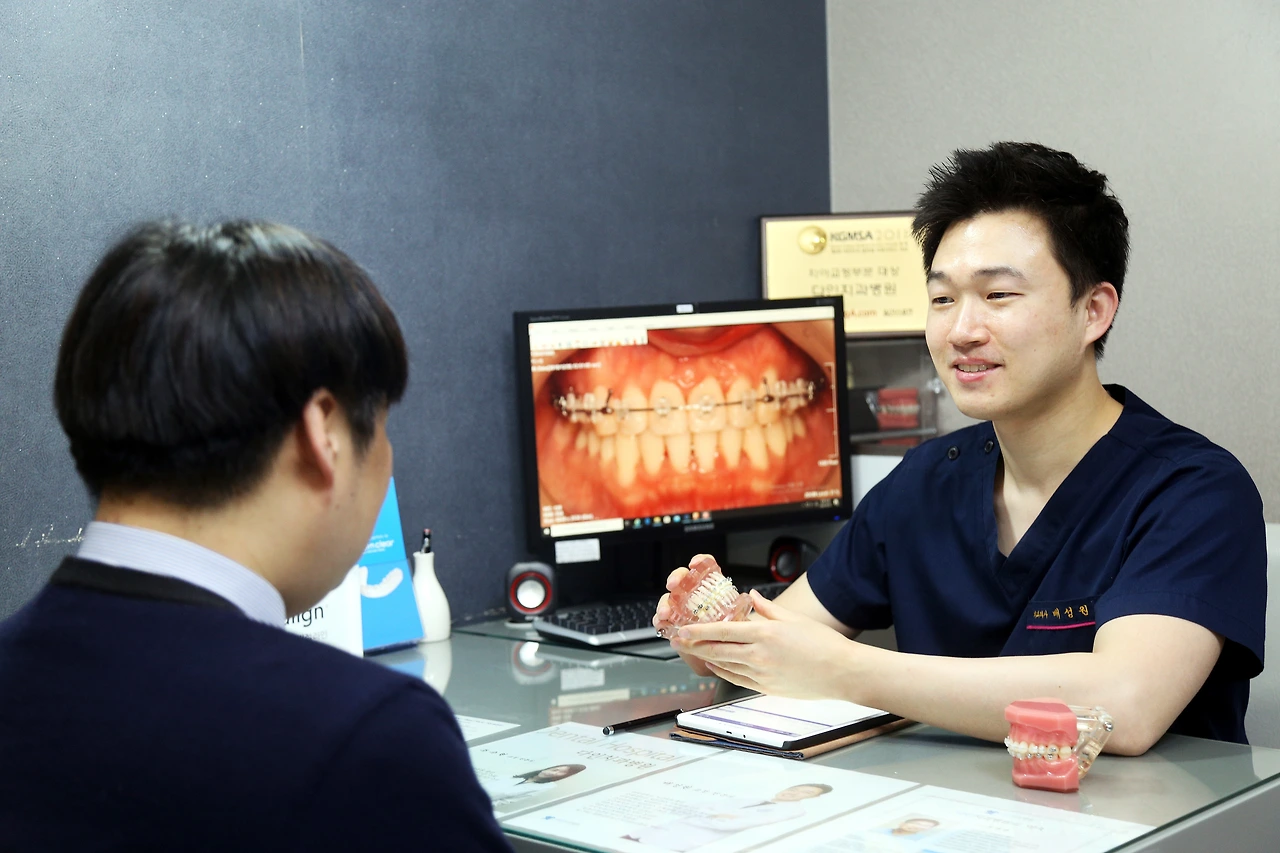 진료상담6 (21).JPG