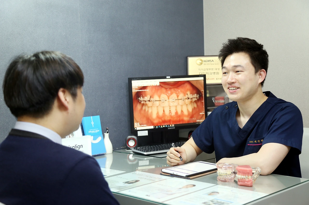 진료상담6 (4).JPG