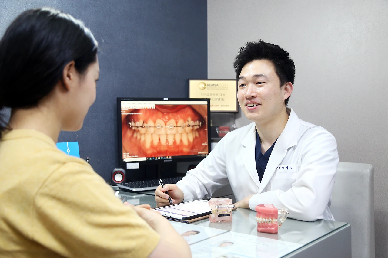 진료상담6-1 (4).JPG