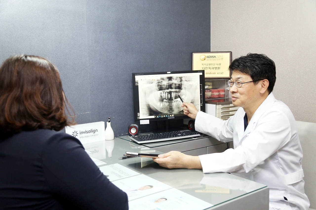 진료상담5 (30).JPG