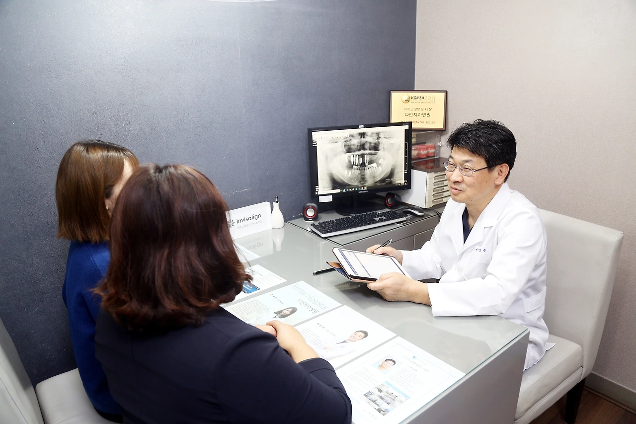 진료상담5 (17).JPG