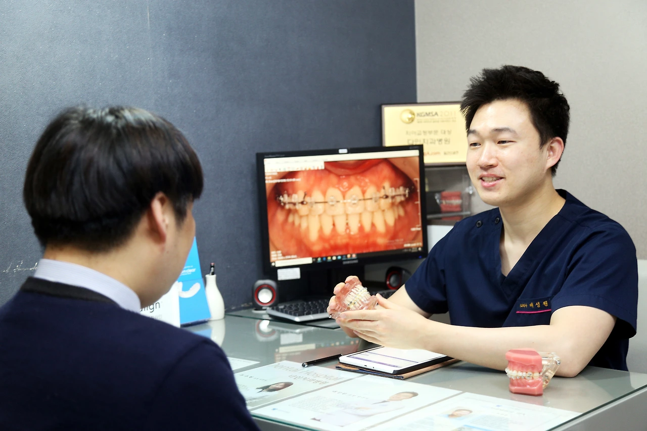 진료상담6 (18).JPG