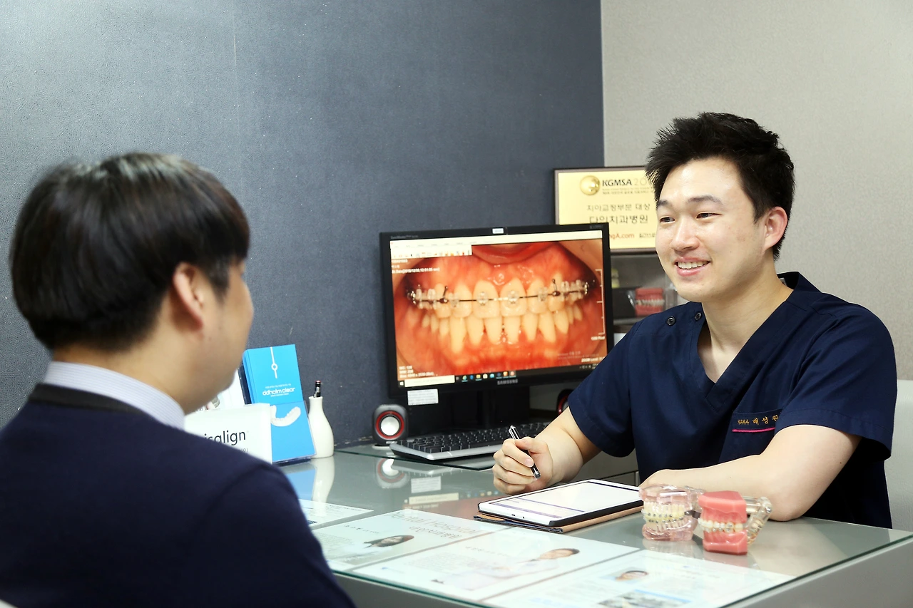 진료상담6 (3).JPG