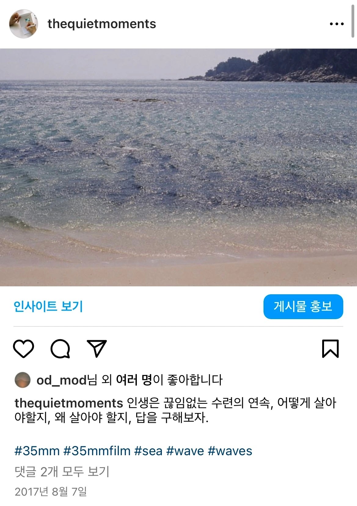 KakaoTalk_Photo_2022-12-05-22-58-25 002.jpeg