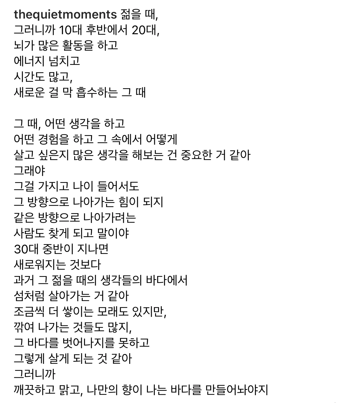 KakaoTalk_Photo_2022-12-05-22-58-27 005.jpeg