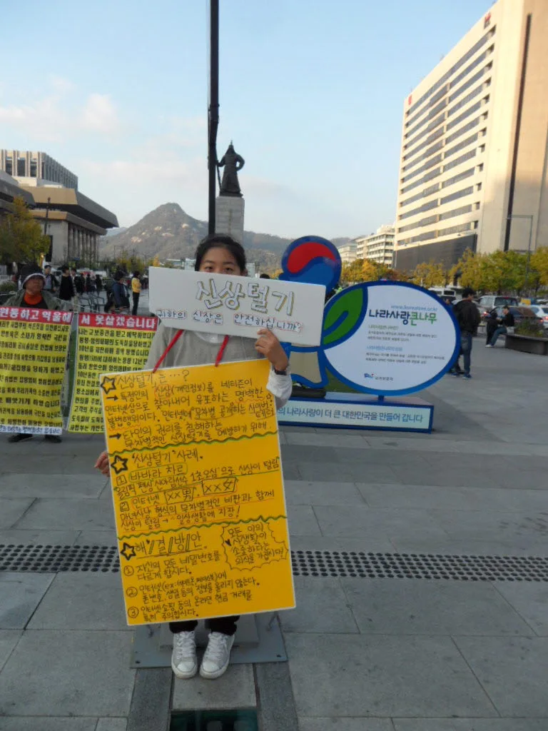 WhatsApp Image 2024-07-15 at 23.25.50.jpeg