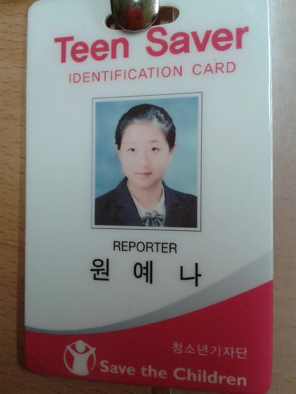 WhatsApp Image 2024-07-15 at 23.26.08.jpeg