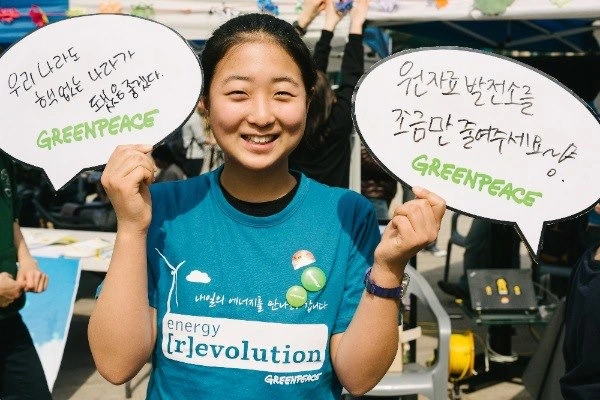 WhatsApp Image 2024-07-15 at 23.24.40 (1).jpeg