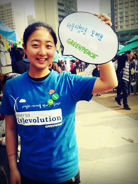 WhatsApp Image 2024-07-15 at 23.24.40.jpeg