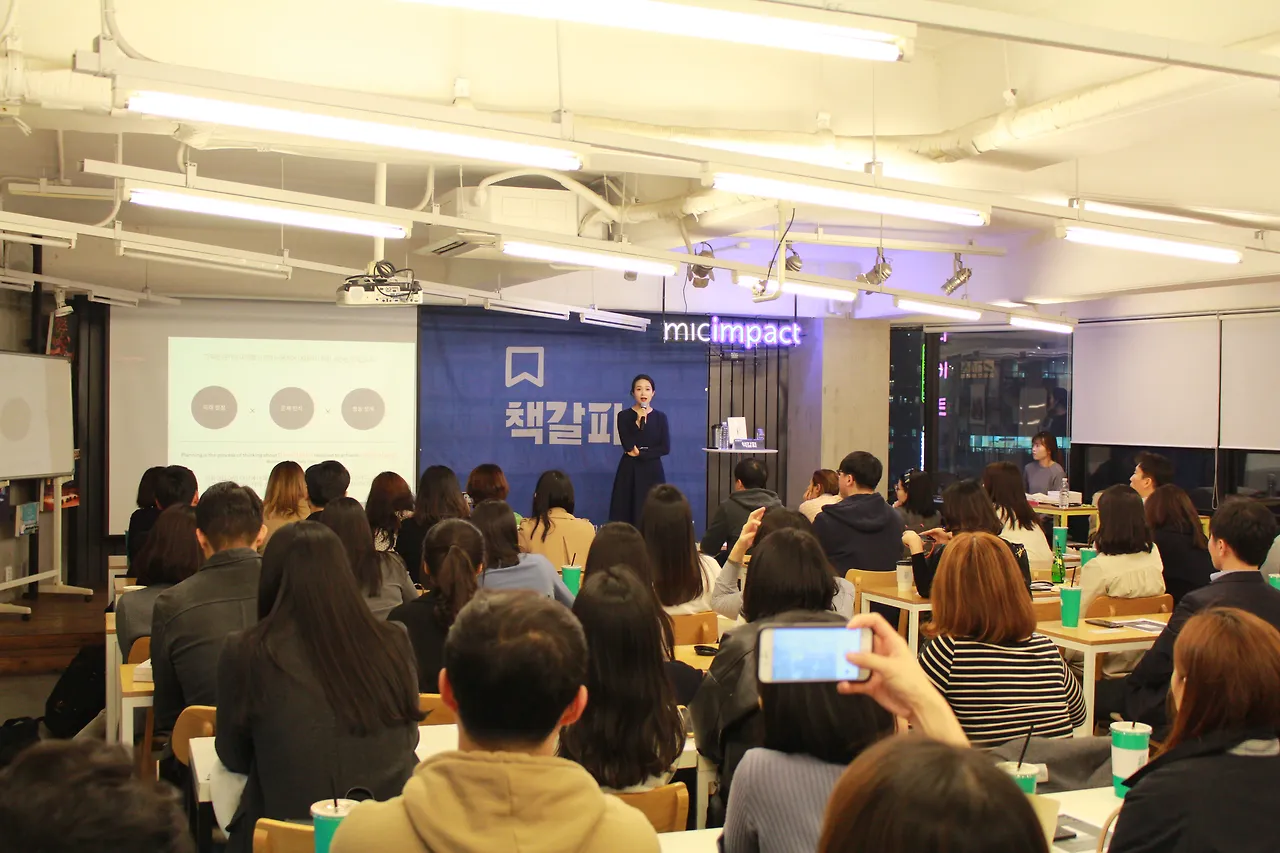 190404_일잘하는사람은단순하게합니다_사진_셀렉 (19).JPG