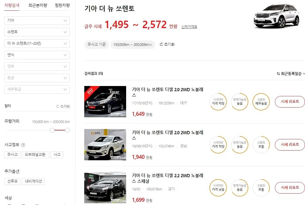 asdfklsarf43.JPG?type=w1200