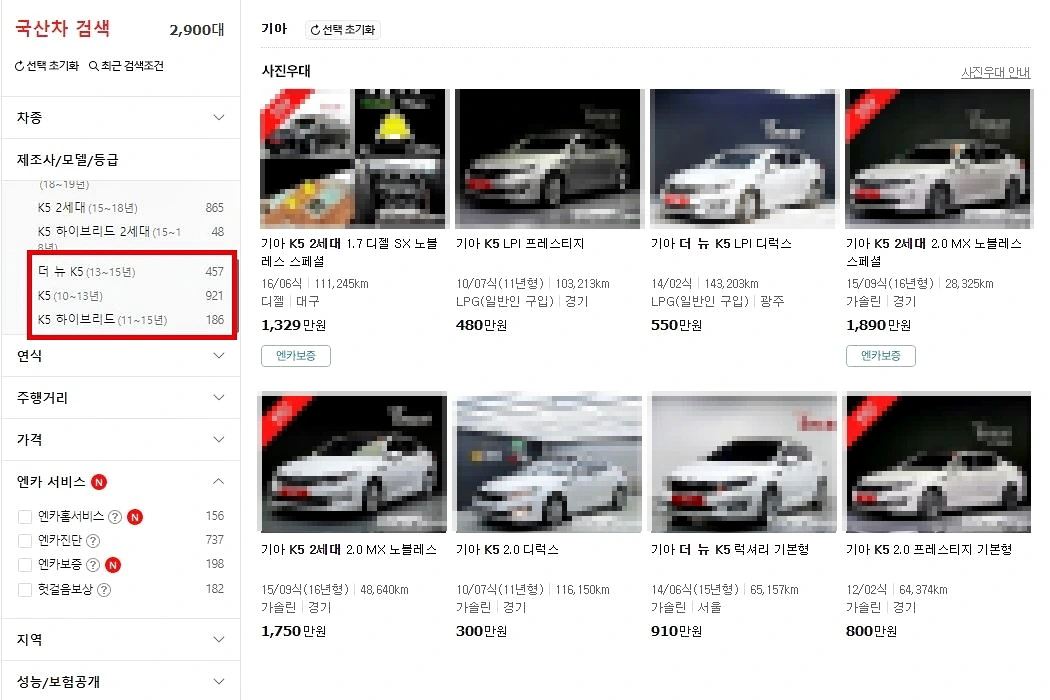 [꾸미기]alksdjfasdf - 복사본.JPG