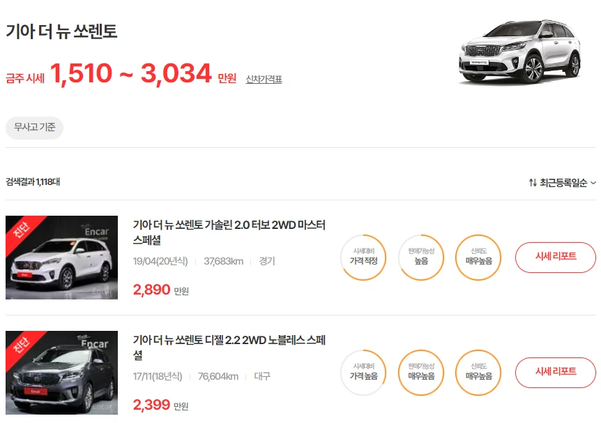 image.png?type=w1200