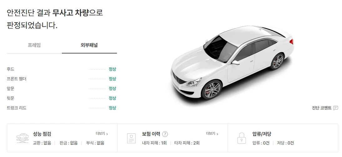 image.png?type=w1200