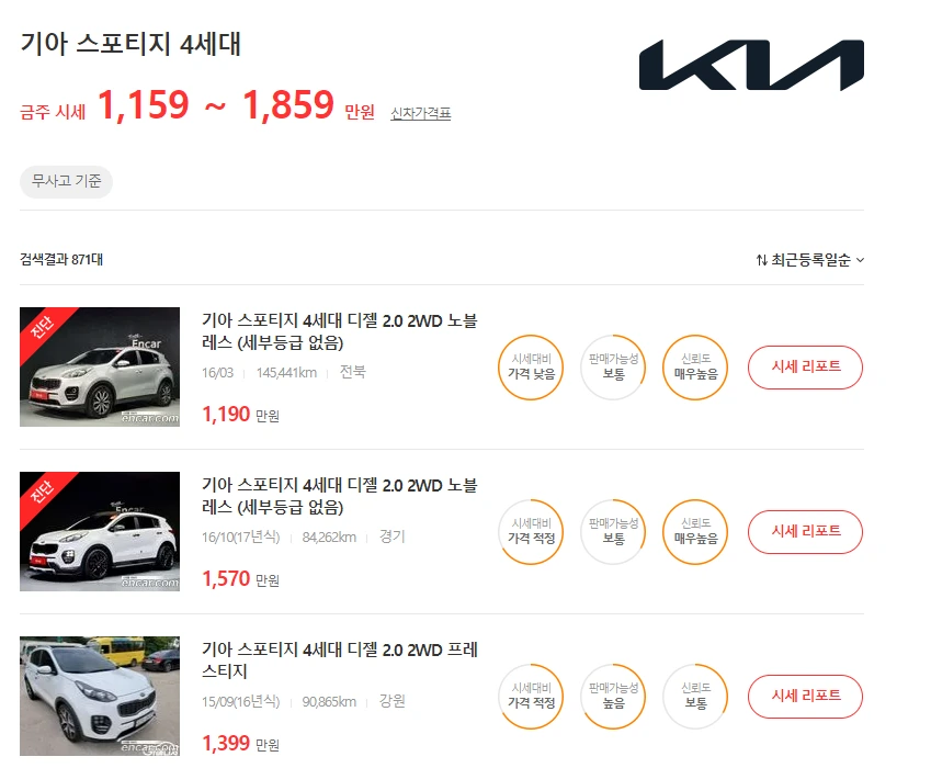 image.png?type=w1200