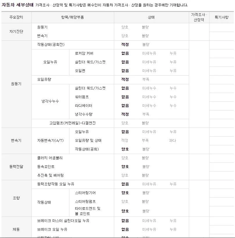 asdjasd12dd.JPG?type=w1200