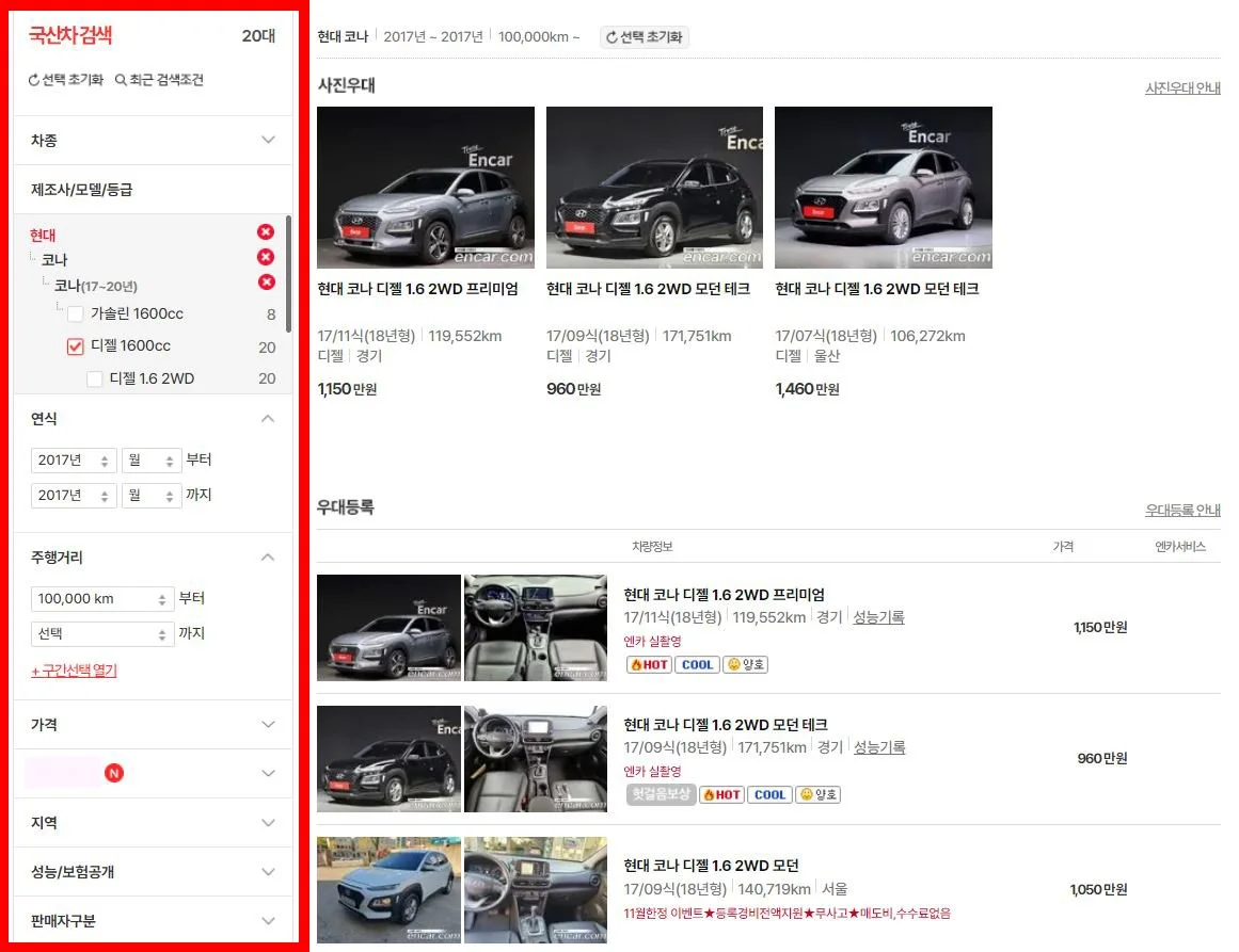 %ED%8F%AC%EC%8A%A4%ED%8A%B81.JPG?type=w1200