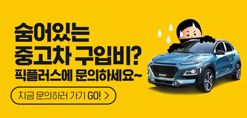 KakaoTalk_20190724_155630739.jpg?type=w1200