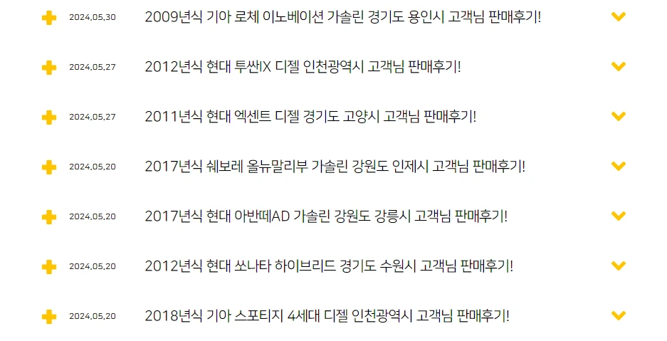 image.png?type=w1200