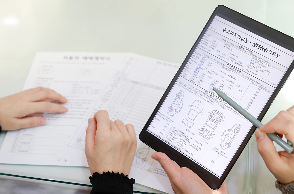 image.png?type=w1200