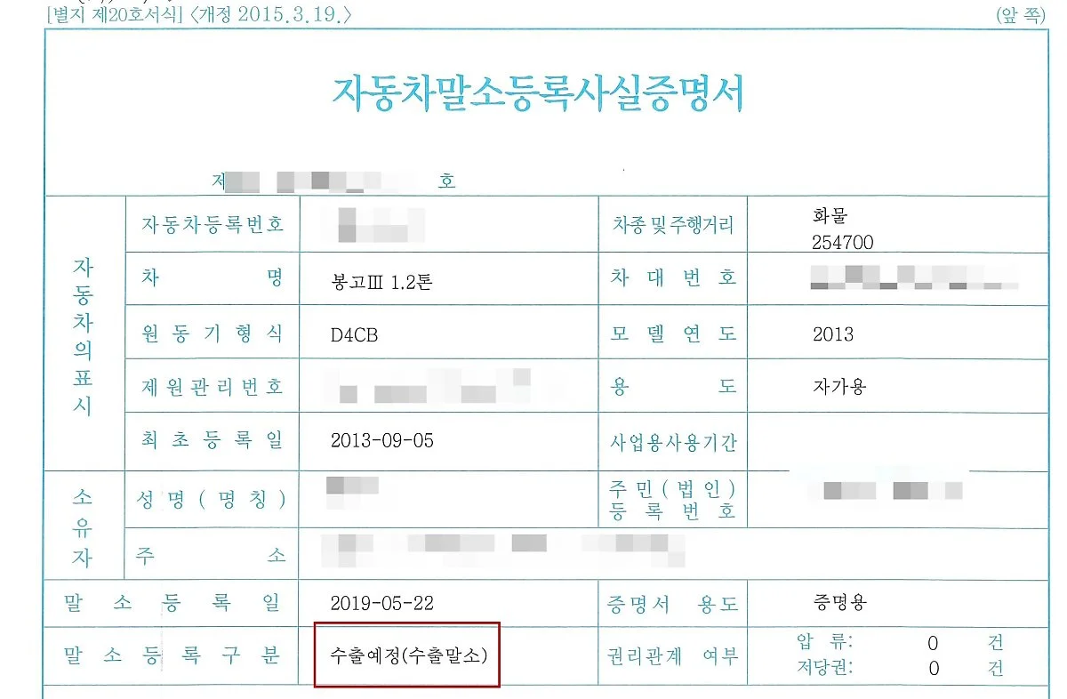 image_3738255491594174567771.jpg?type=w1200