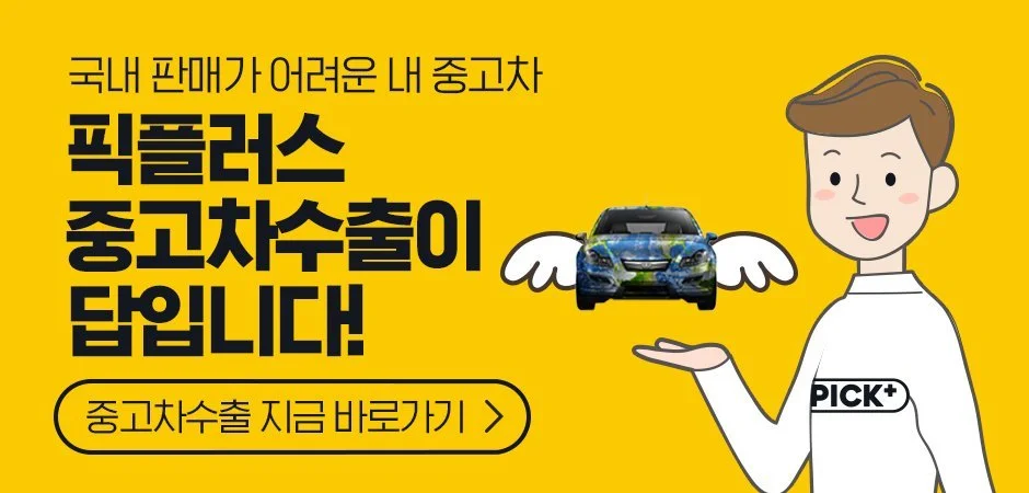 KakaoTalk_20190910_111545388.jpg?type=w1200