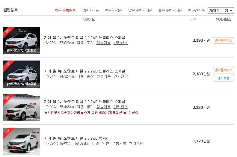 image.png?type=w1200