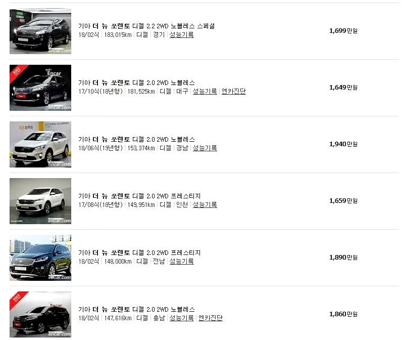 sdafkasldf34.JPG?type=w1200