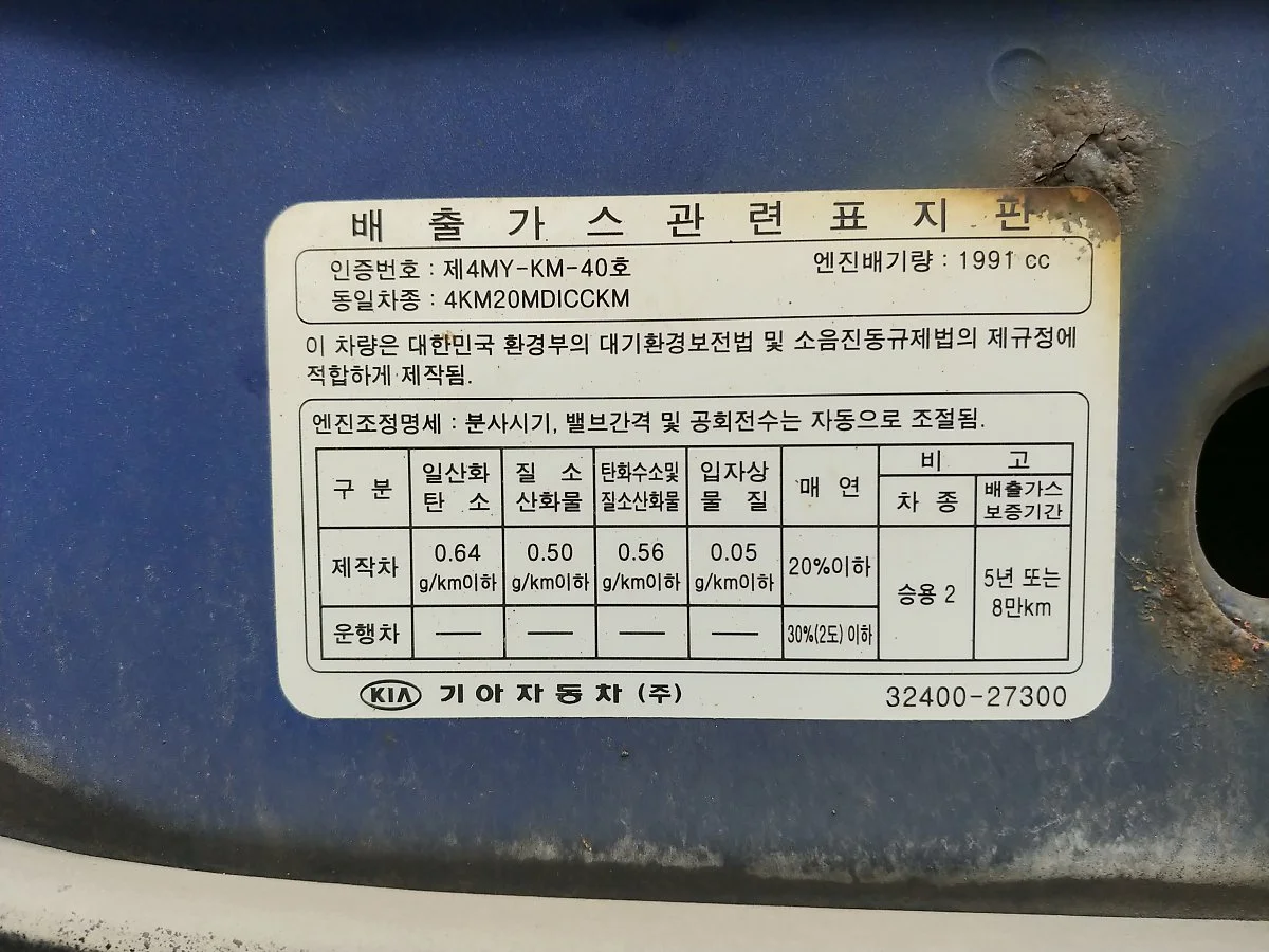 20210420_152424.jpg?type=w1200