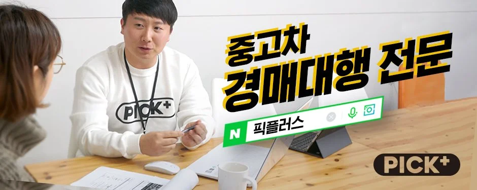 KakaoTalk_20190430_165533092.jpg?type=w1200