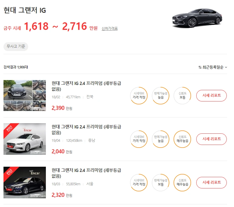 image.png?type=w1200