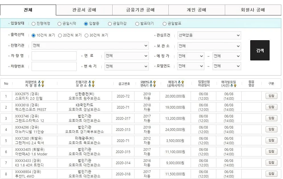 zxjckzxjkczxca.JPG?type=w1200