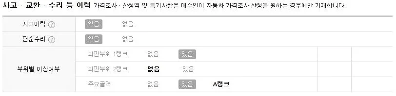 aslkdjasdasd.JPG?type=w1200