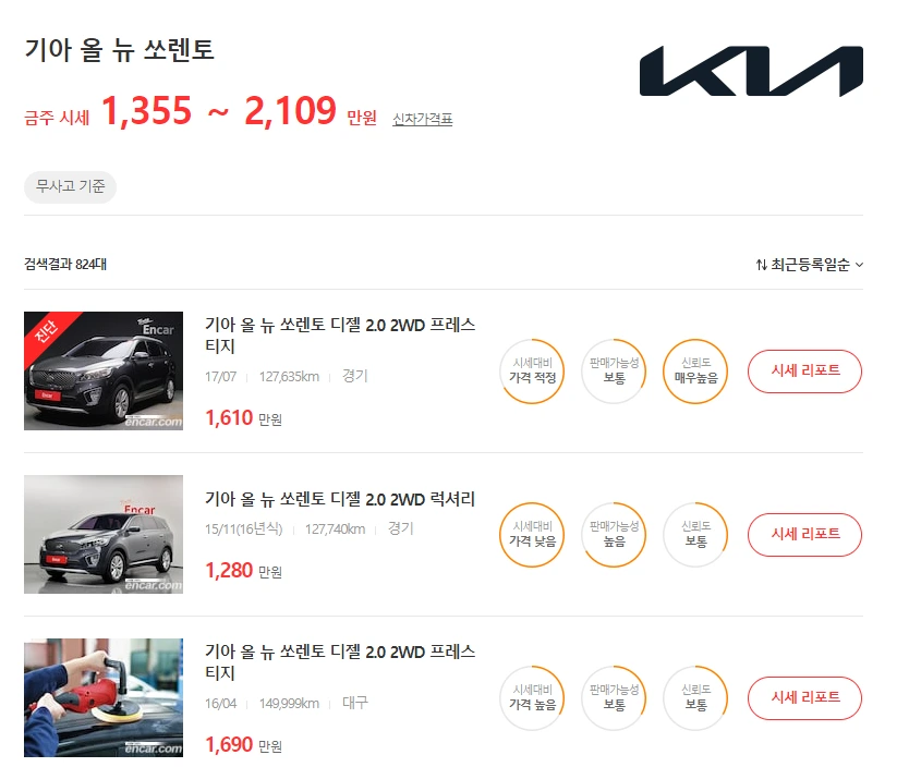 image.png?type=w1200