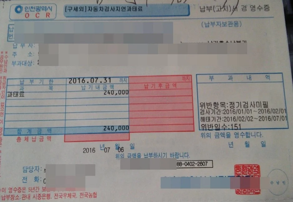 %ED%81%AC%EA%B8%B0%EB%B3%80%ED%99%98IE001991419_STD.jpg?type=w1200