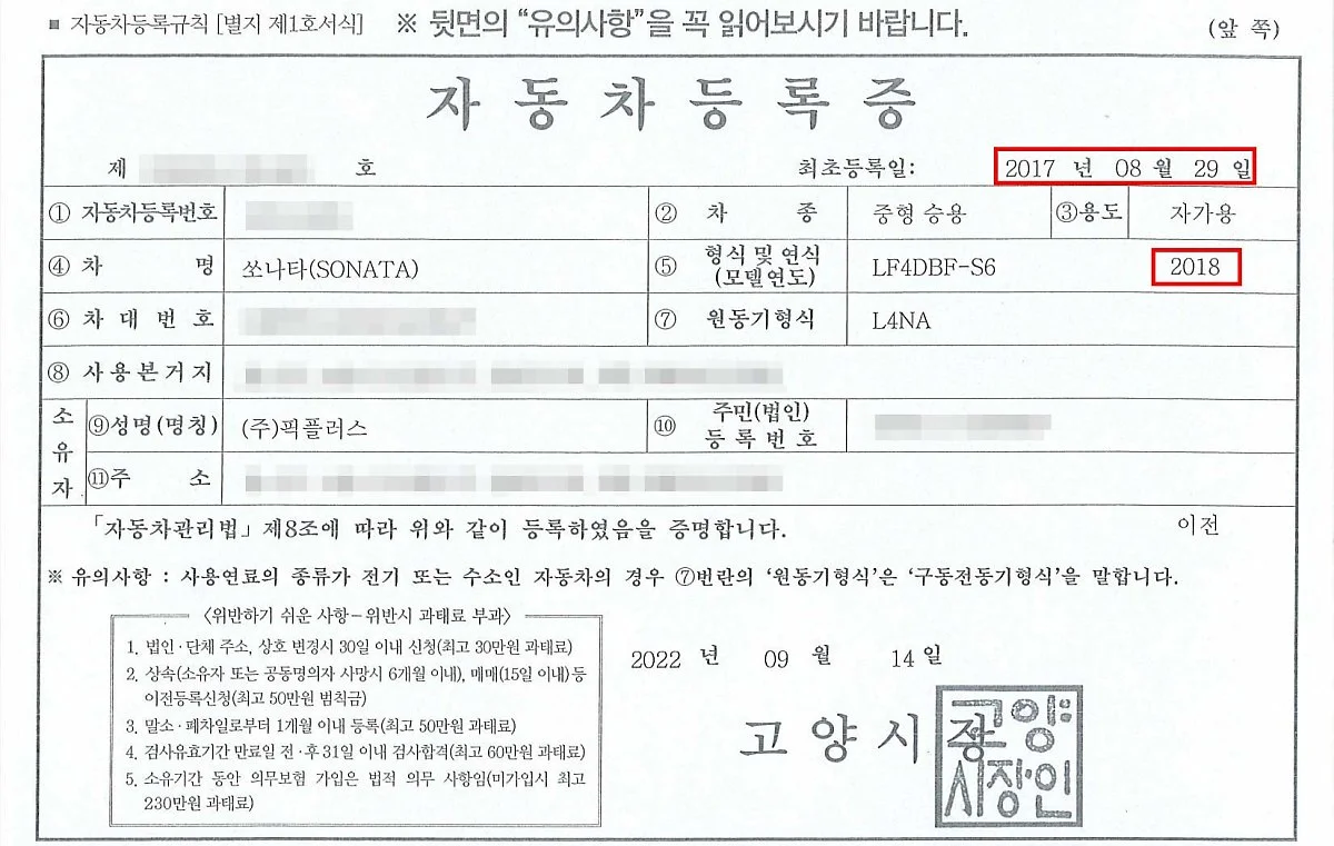 %EC%9D%B4%EB%AF%B8%EC%A7%80%EC%82%AC%EC%9A%A9.jpg?type=w1200