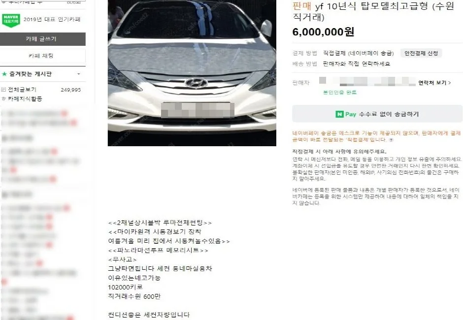 image_1142160911599057178527.jpg?type=w1200