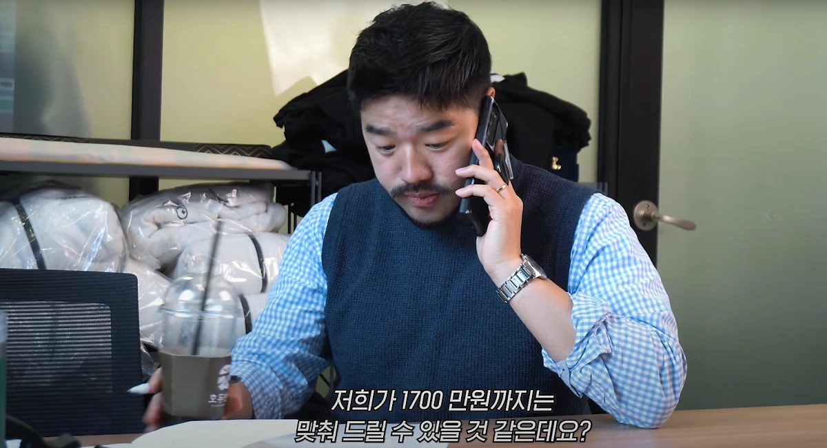 image.png?type=w1200